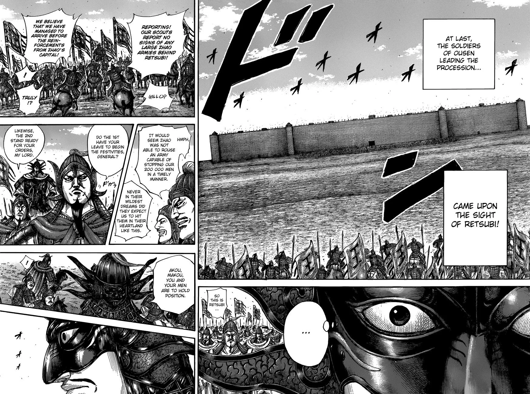 Kingdom - Chapter 504 - Page 16