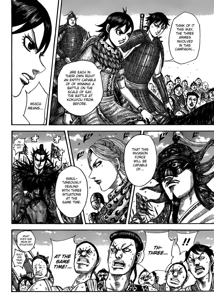Kingdom - Chapter 504 - Page 6