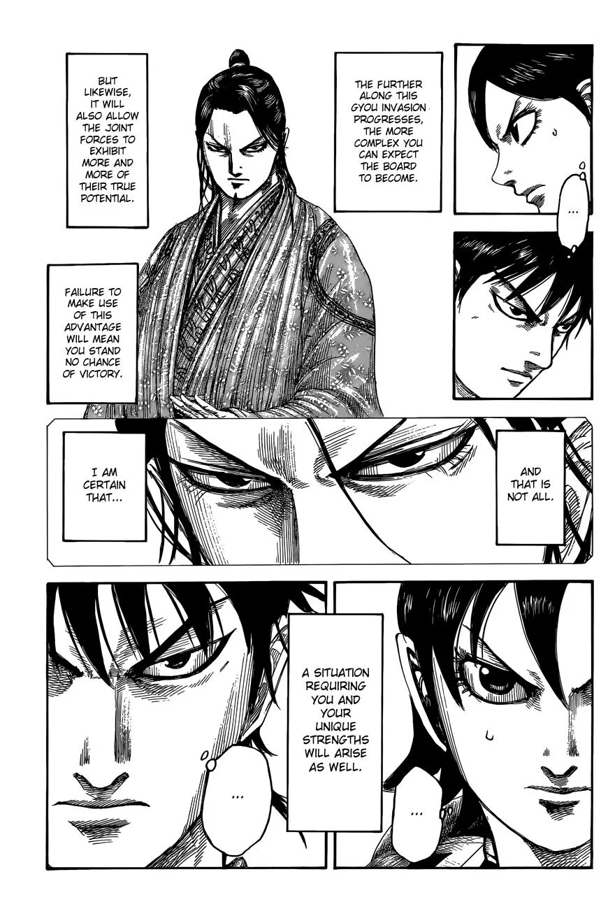 Kingdom - Chapter 504 - Page 7