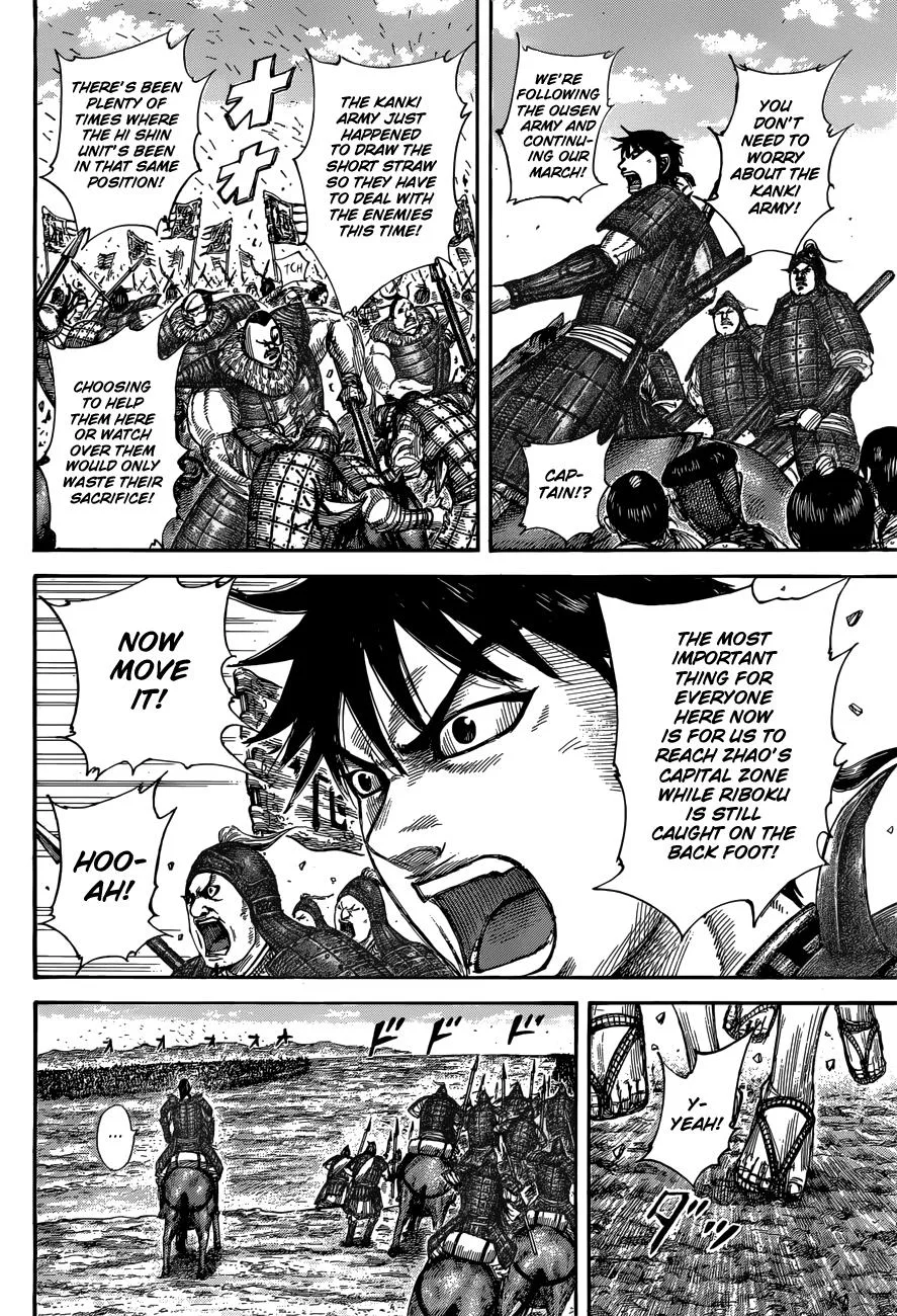 Kingdom - Chapter 504 - Page 8