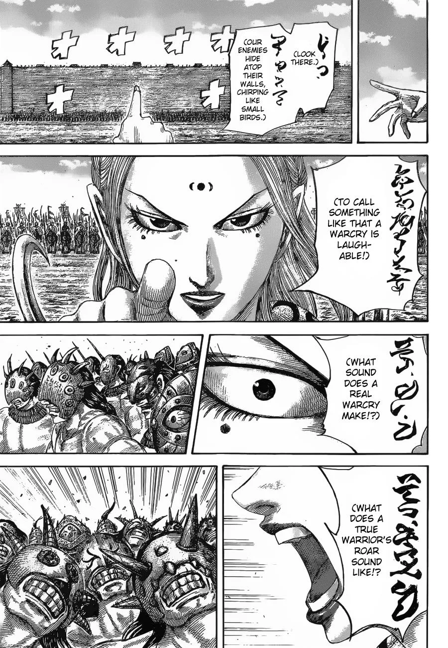 Kingdom - Chapter 505 - Page 13