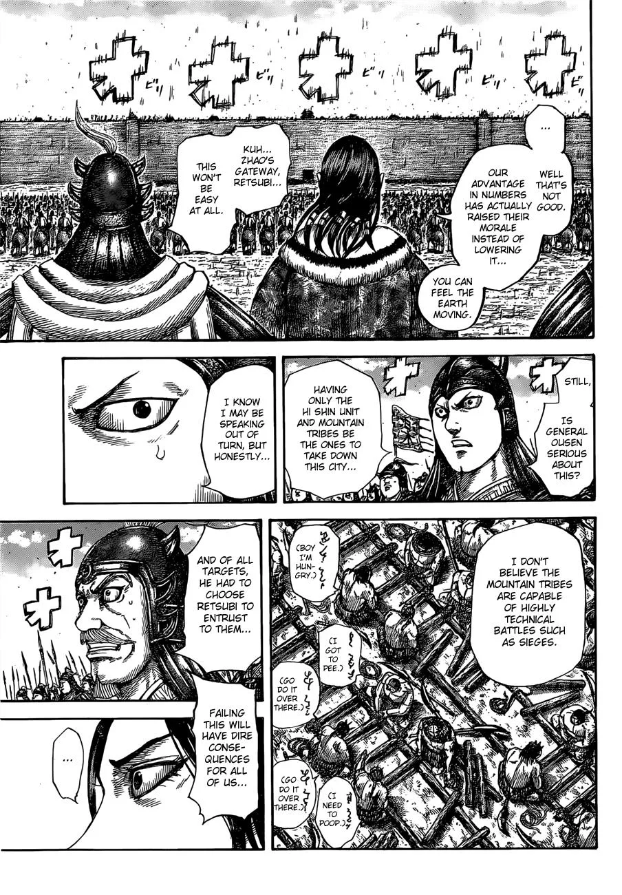 Kingdom - Chapter 505 - Page 3