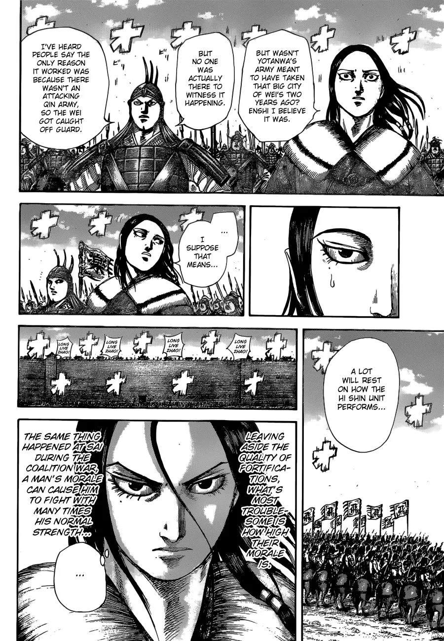 Kingdom - Chapter 505 - Page 4