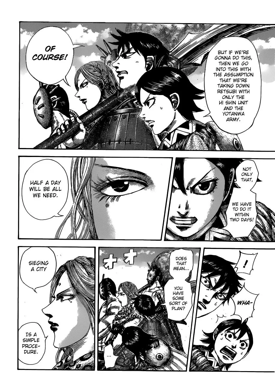 Kingdom - Chapter 505 - Page 6