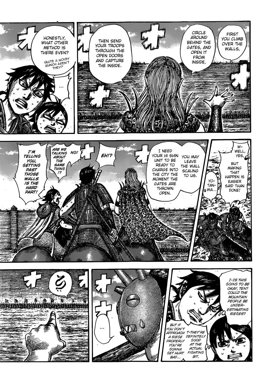 Kingdom - Chapter 505 - Page 7