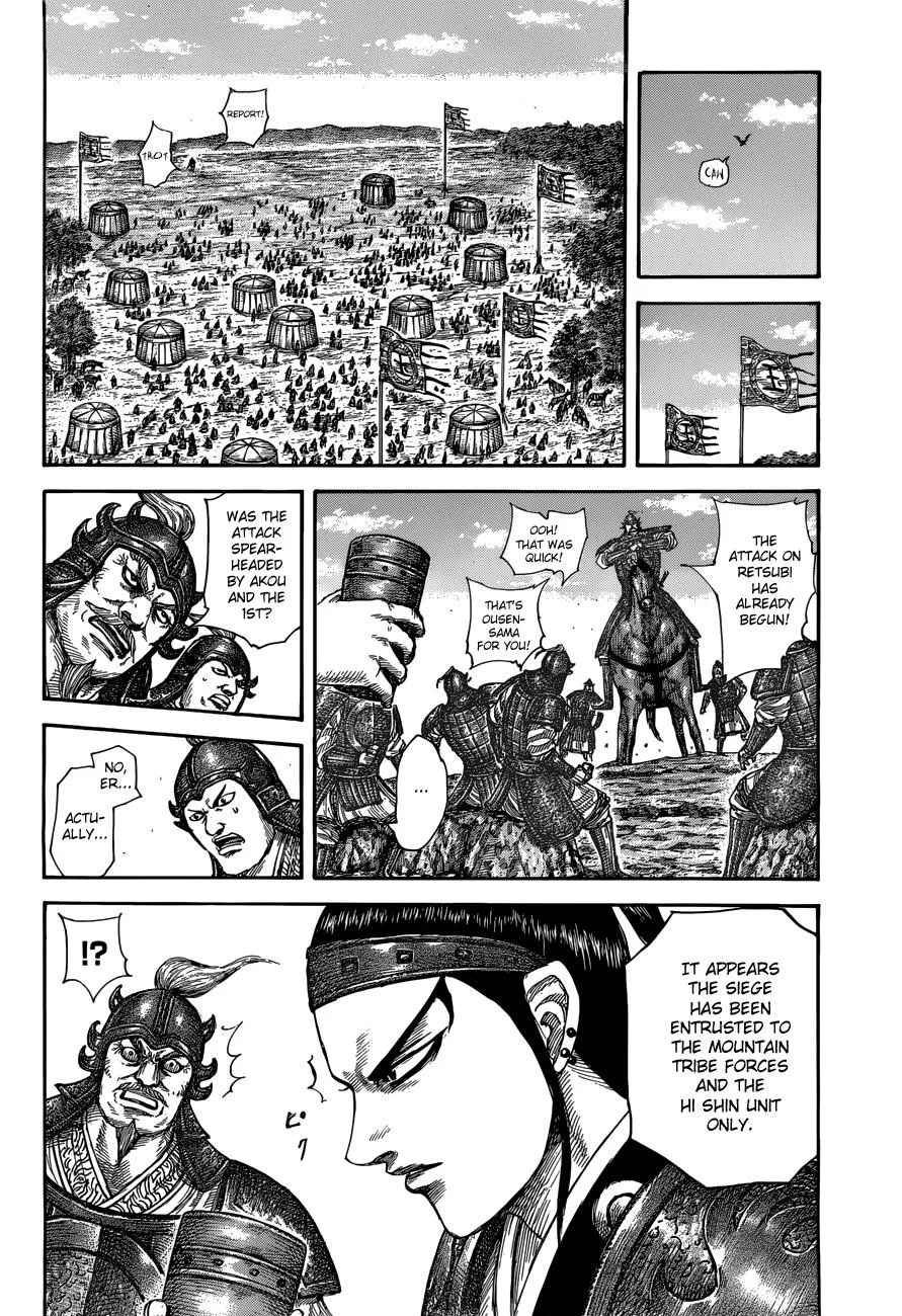Kingdom - Chapter 506 - Page 10
