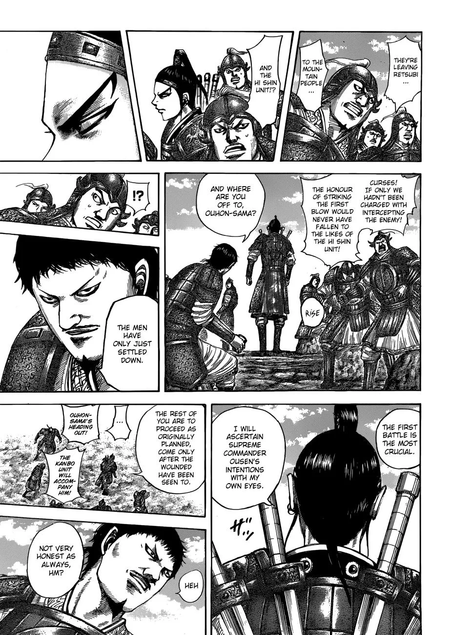 Kingdom - Chapter 506 - Page 11