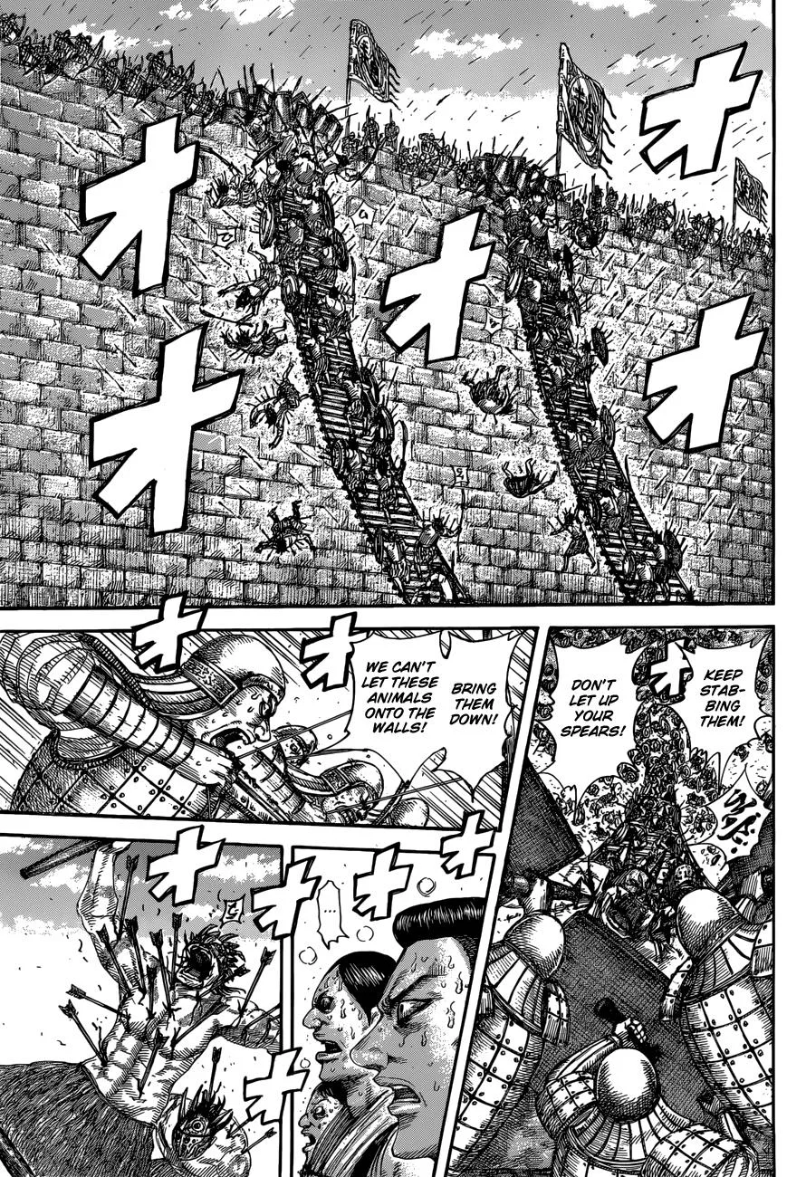 Kingdom - Chapter 506 - Page 13