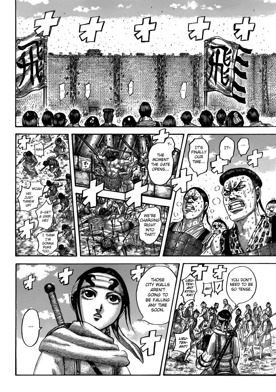 Kingdom - Chapter 506 - Page 14