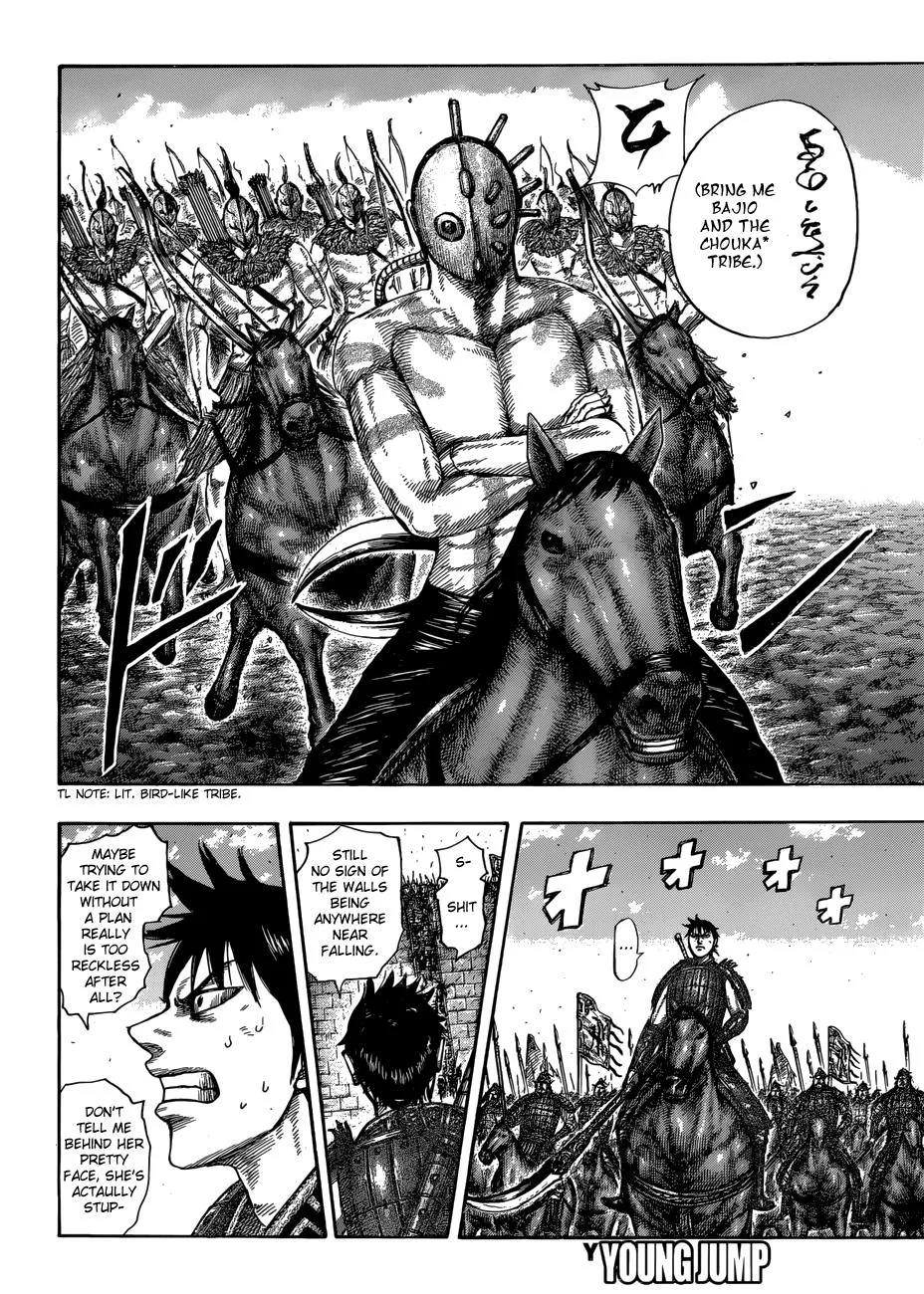 Kingdom - Chapter 506 - Page 16