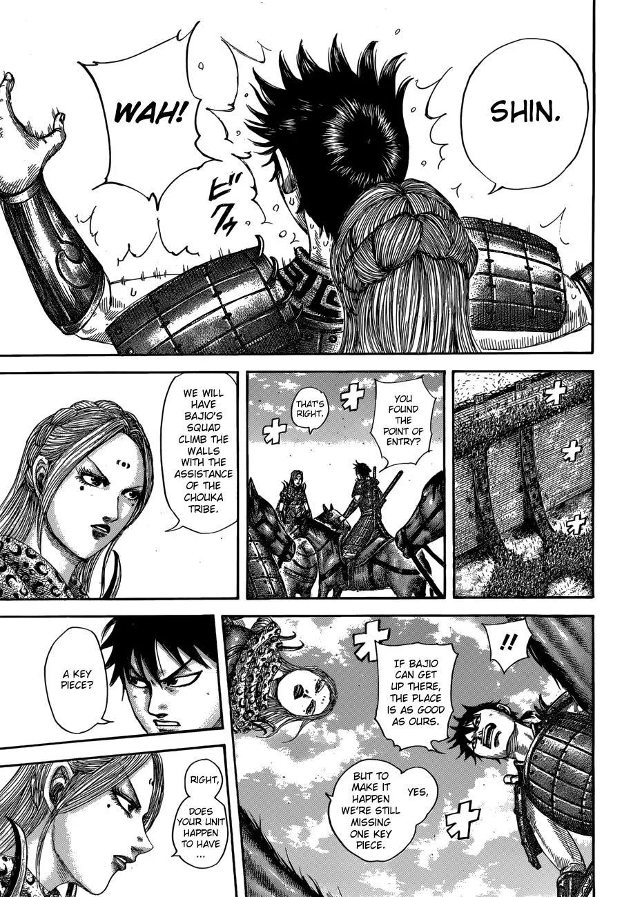Kingdom - Chapter 506 - Page 17
