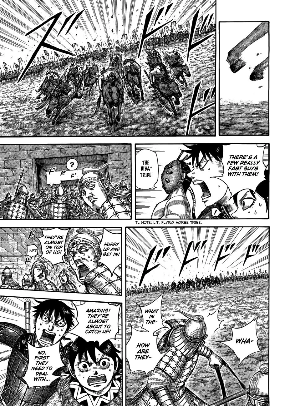 Kingdom - Chapter 506 - Page 3