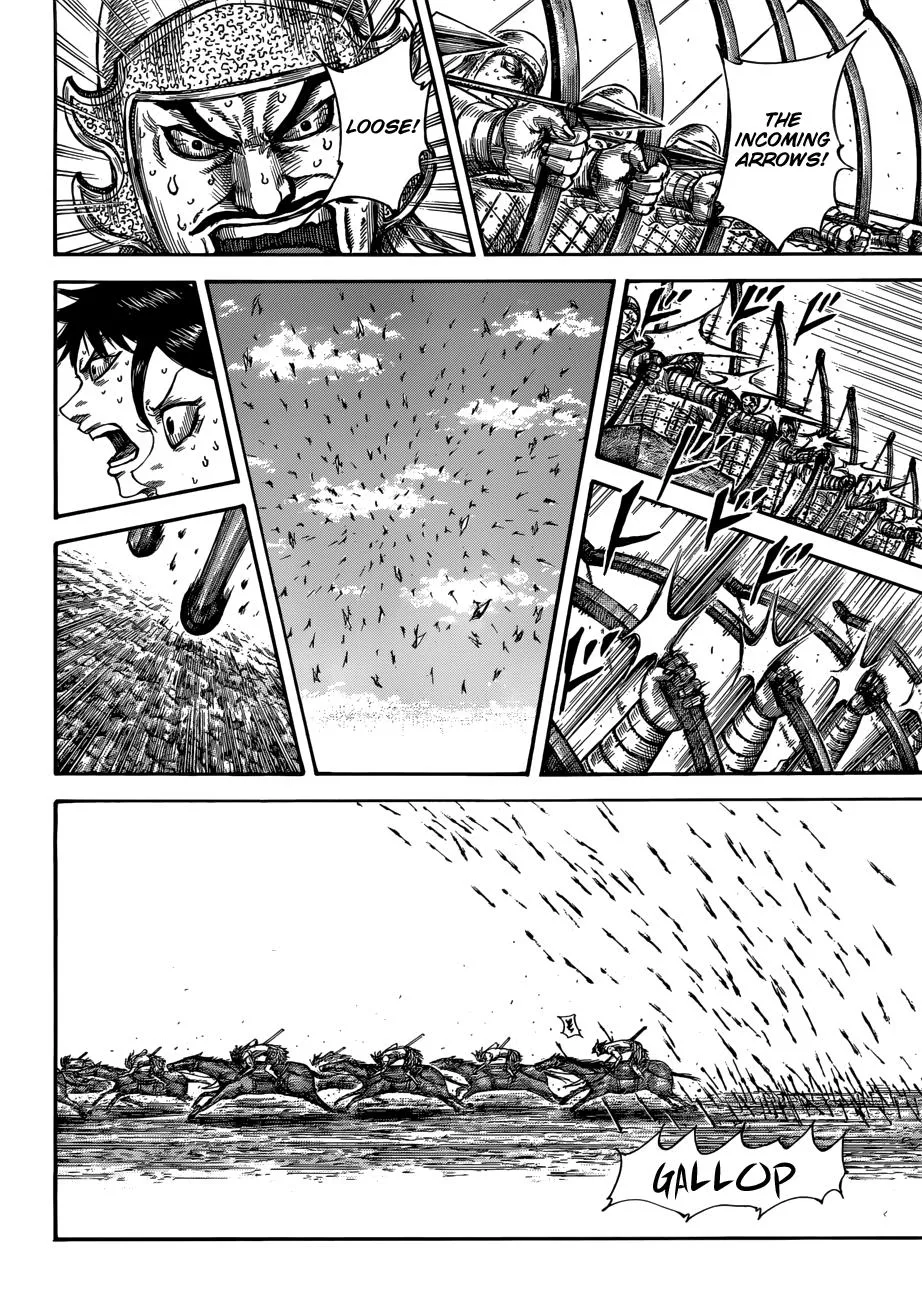 Kingdom - Chapter 506 - Page 4