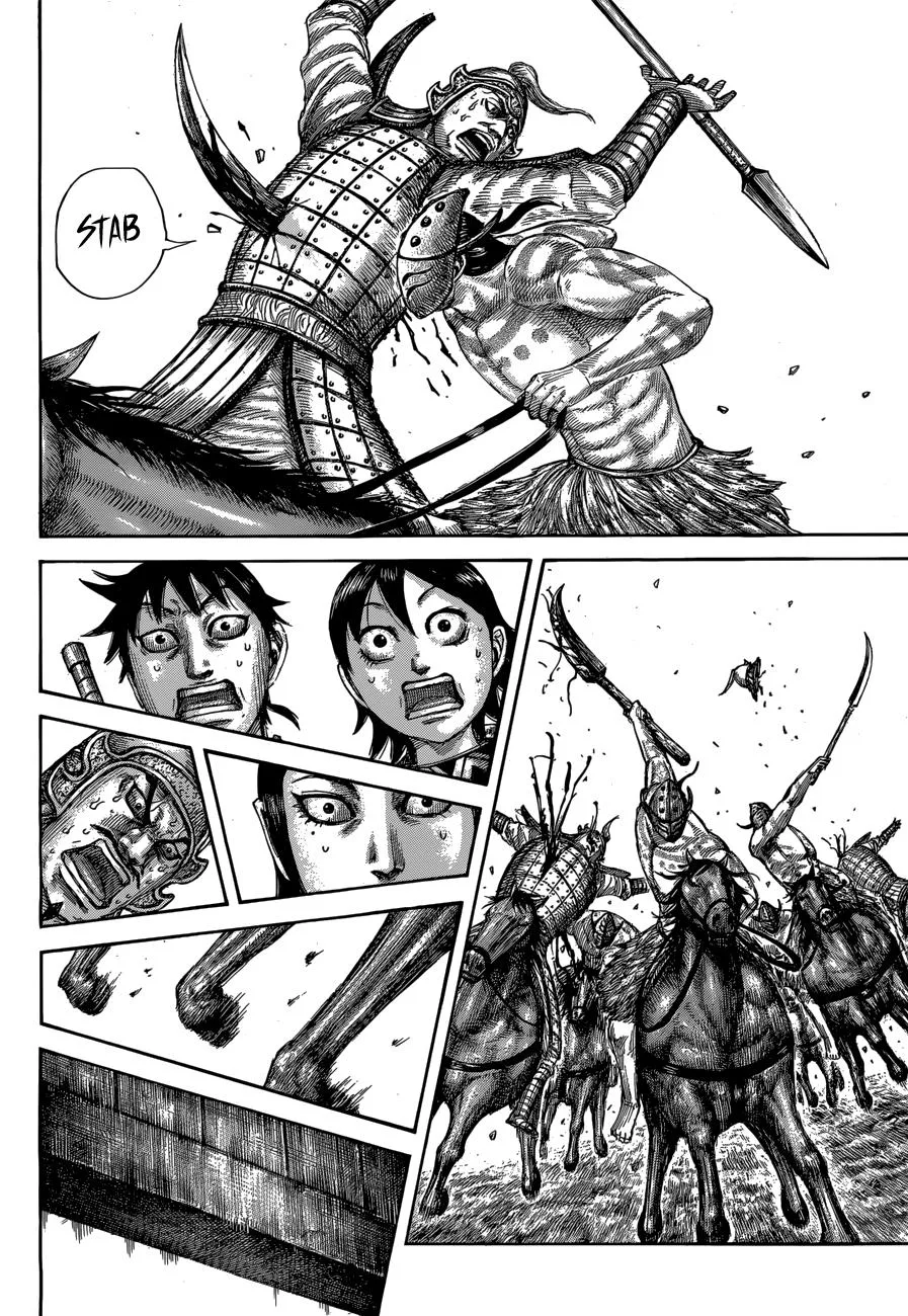 Kingdom - Chapter 506 - Page 6