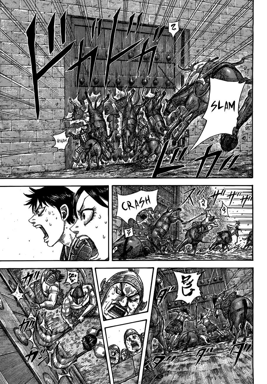 Kingdom - Chapter 506 - Page 7