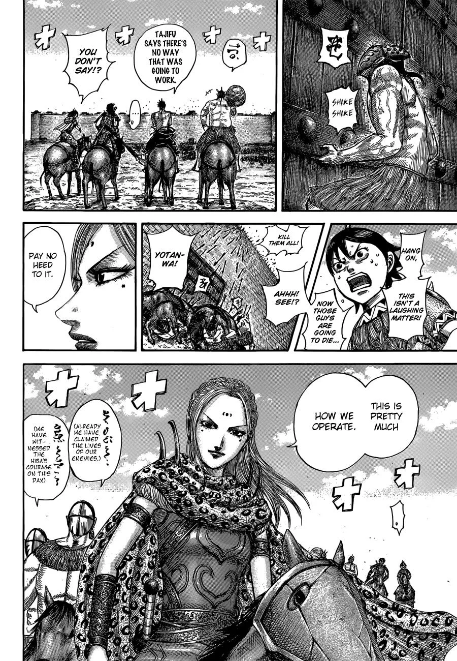 Kingdom - Chapter 506 - Page 8