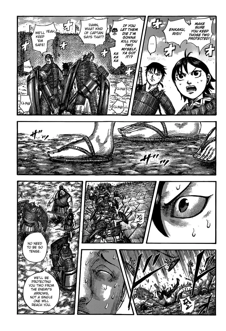Kingdom - Chapter 507 - Page 1