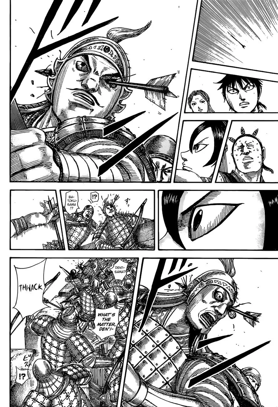 Kingdom - Chapter 507 - Page 11