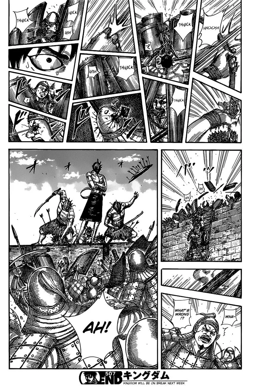 Kingdom - Chapter 507 - Page 17
