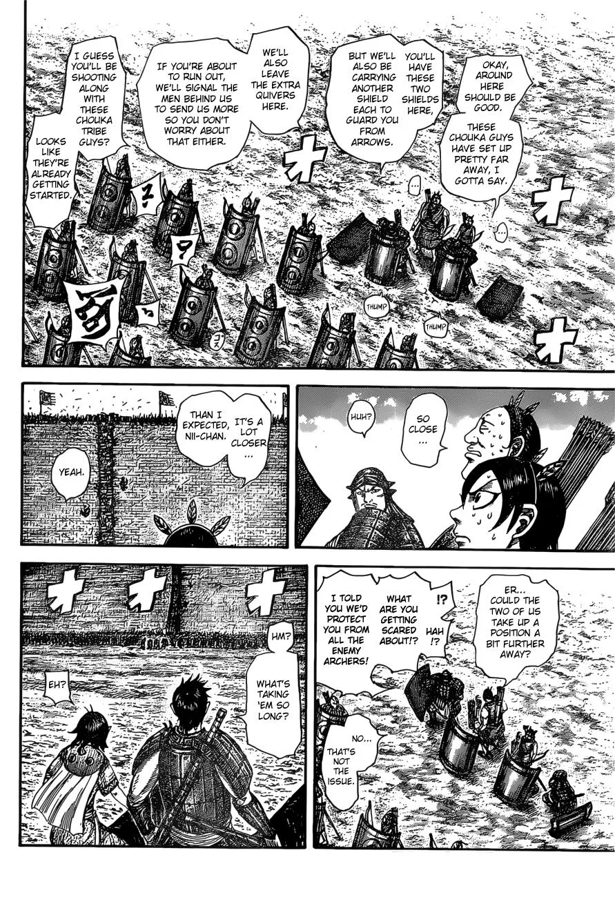 Kingdom - Chapter 507 - Page 3