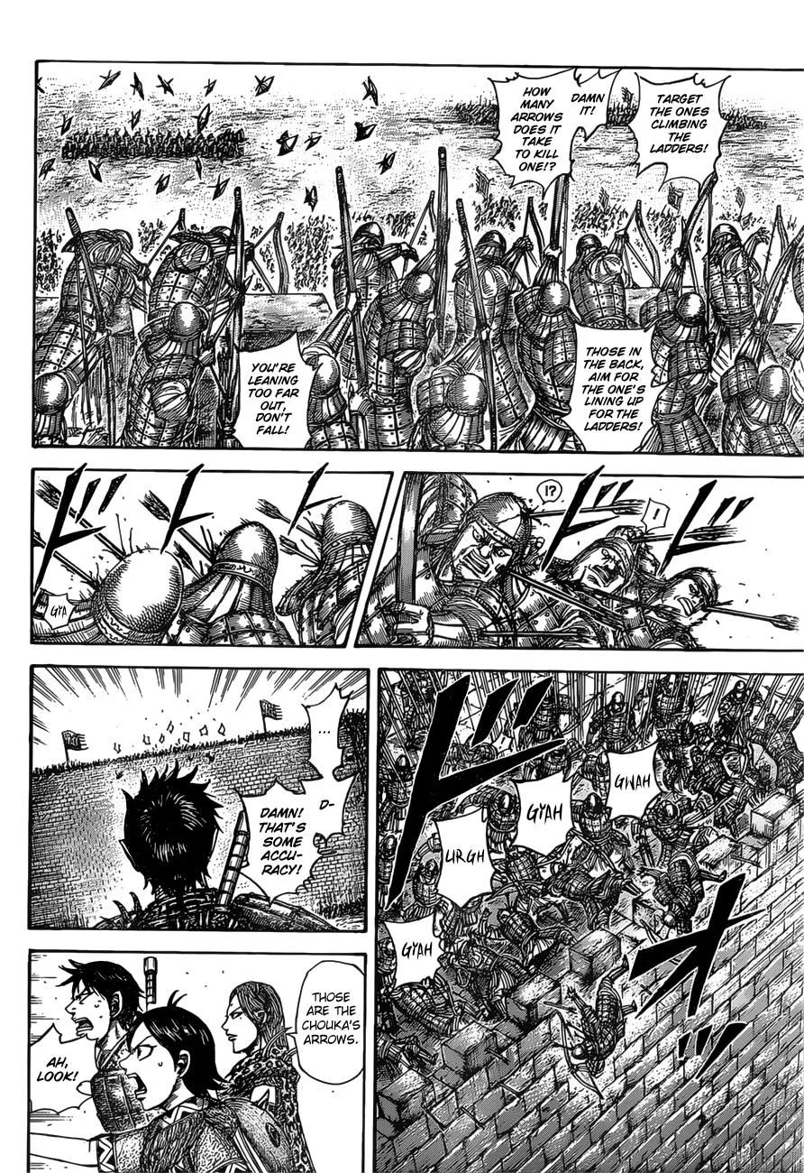 Kingdom - Chapter 507 - Page 5