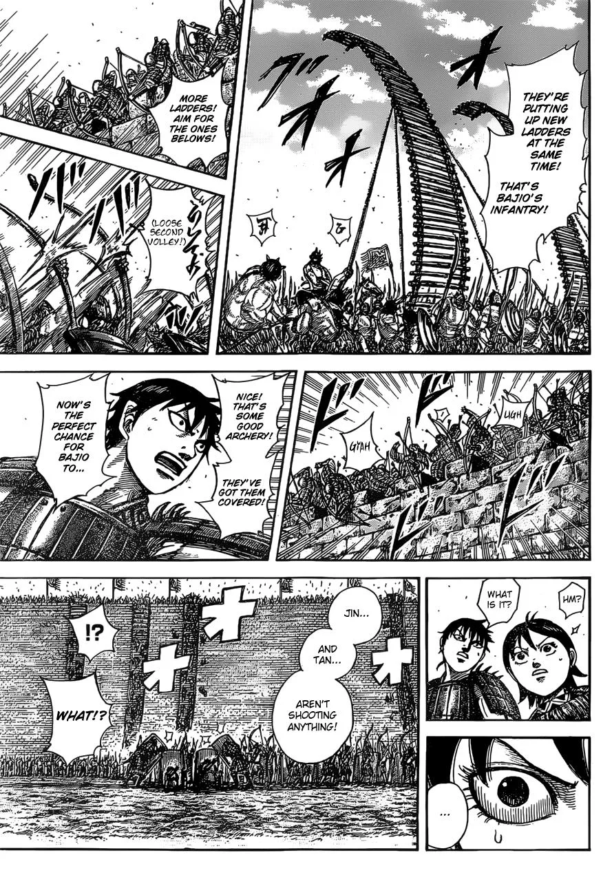 Kingdom - Chapter 507 - Page 6