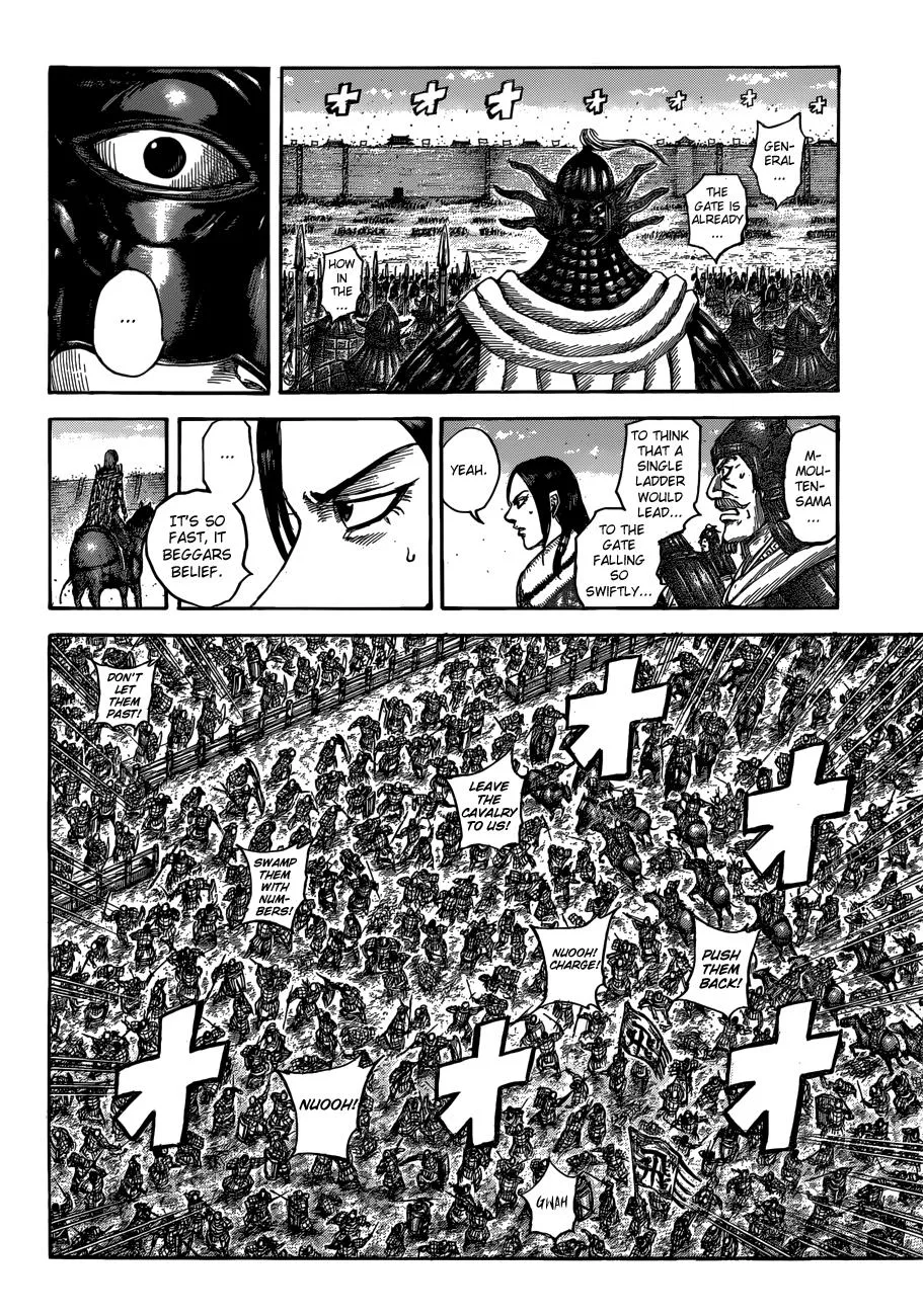 Kingdom - Chapter 508 - Page 10