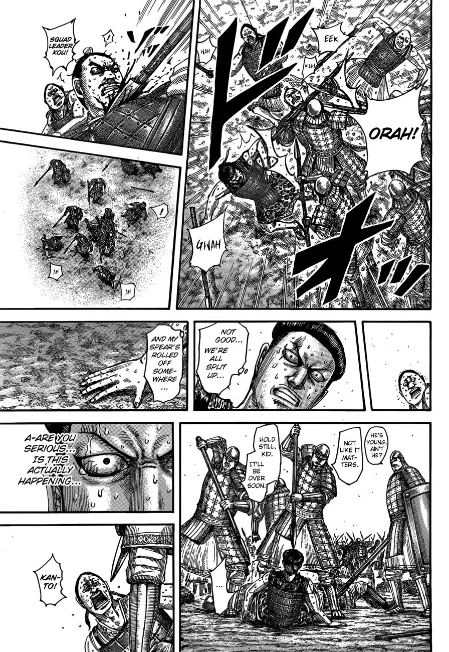 Kingdom - Chapter 508 - Page 13