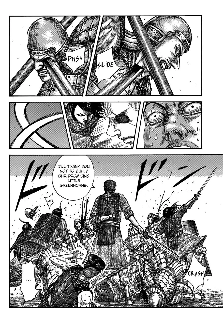 Kingdom - Chapter 508 - Page 14