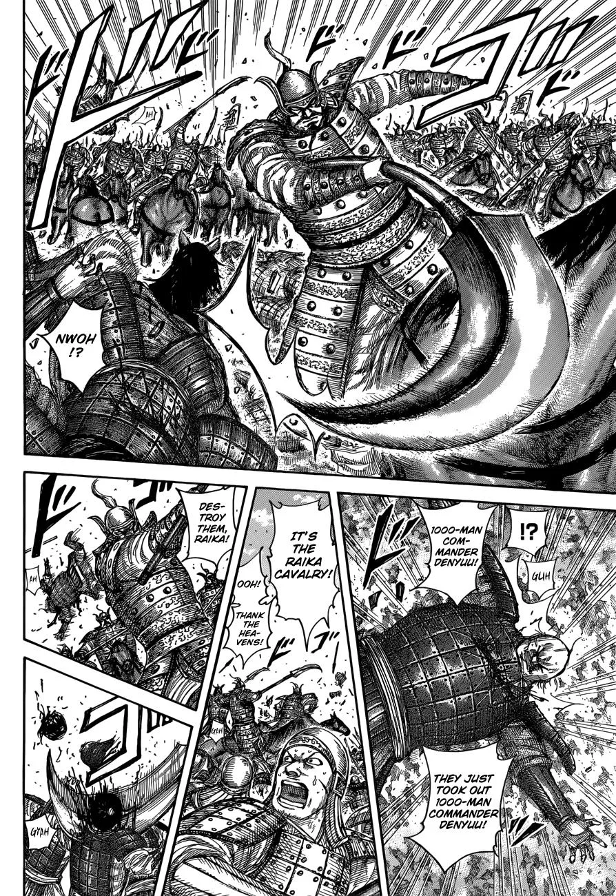 Kingdom - Chapter 508 - Page 16