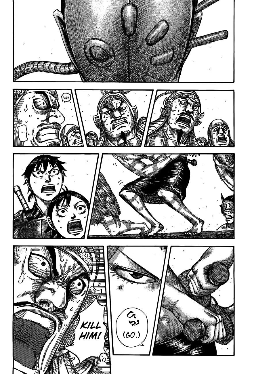 Kingdom - Chapter 508 - Page 2