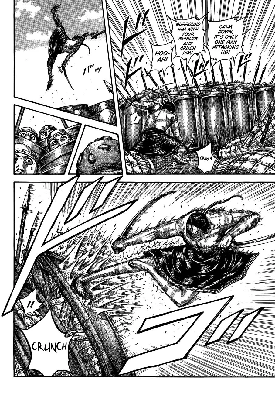 Kingdom - Chapter 508 - Page 4
