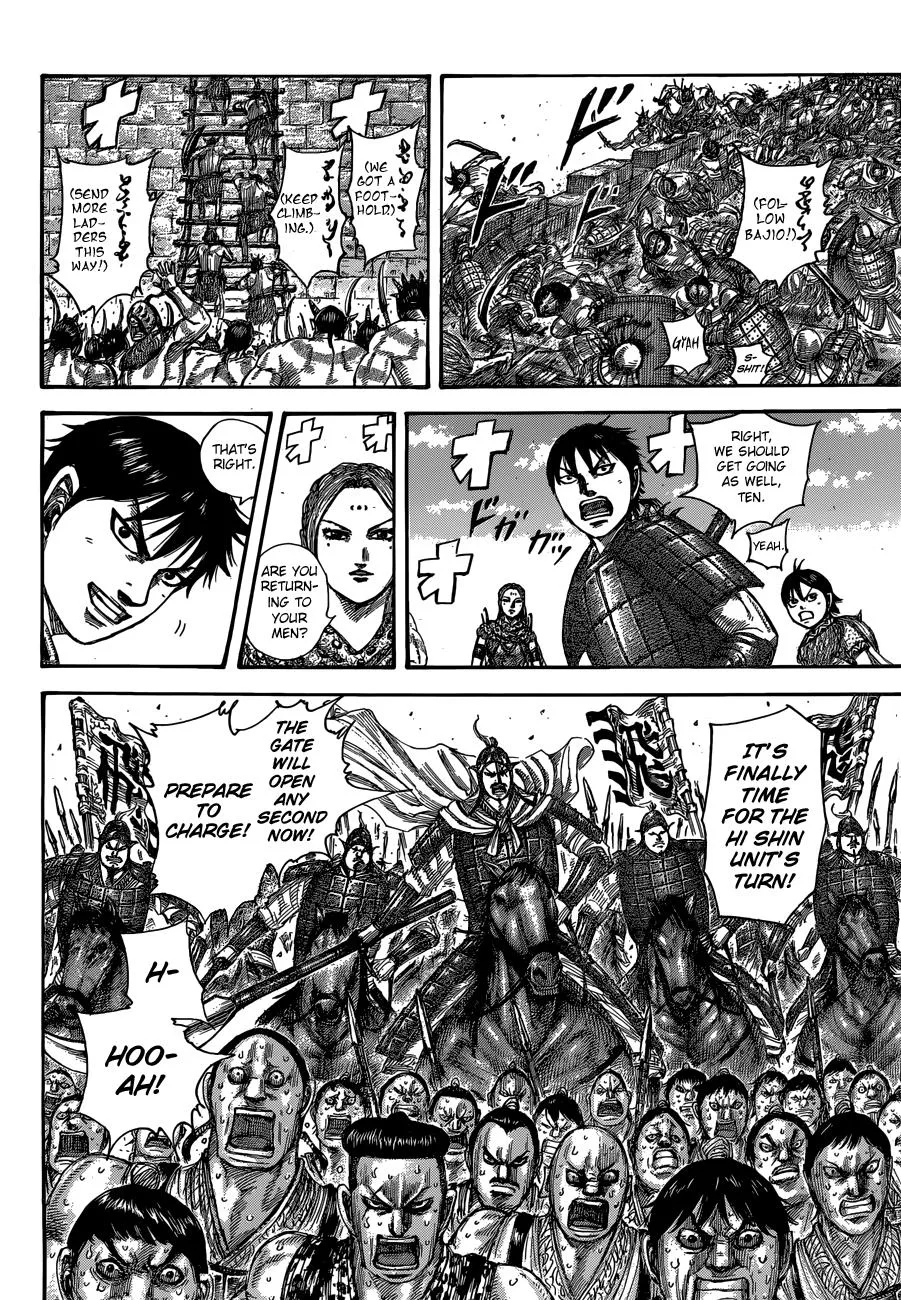 Kingdom - Chapter 508 - Page 6