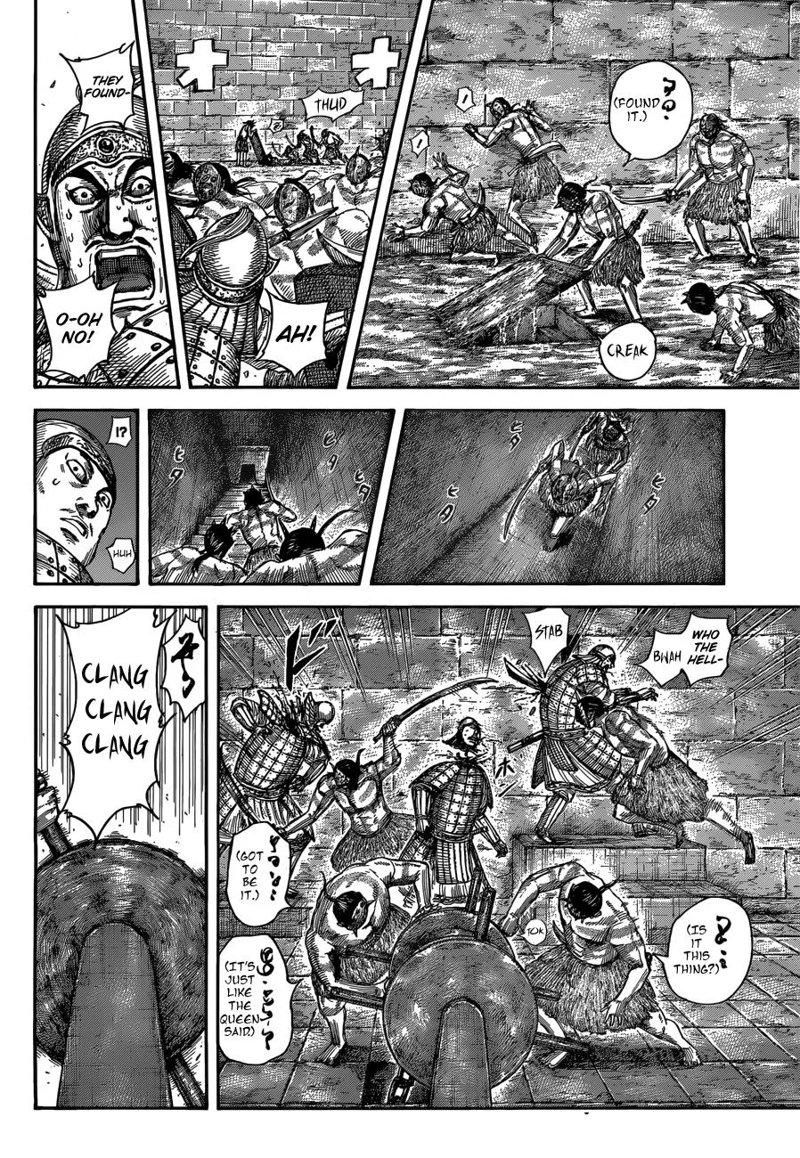 Kingdom - Chapter 508 - Page 8