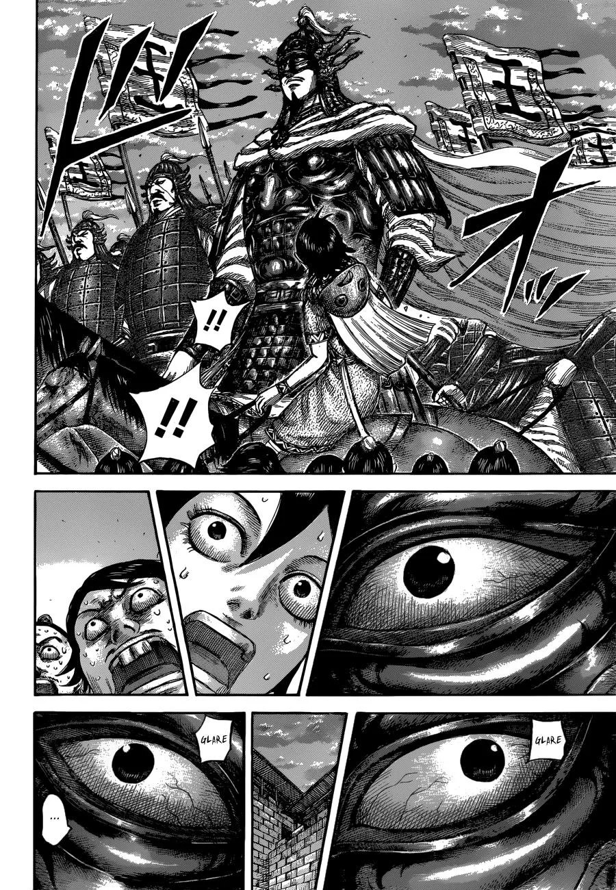 Kingdom - Chapter 509 - Page 11