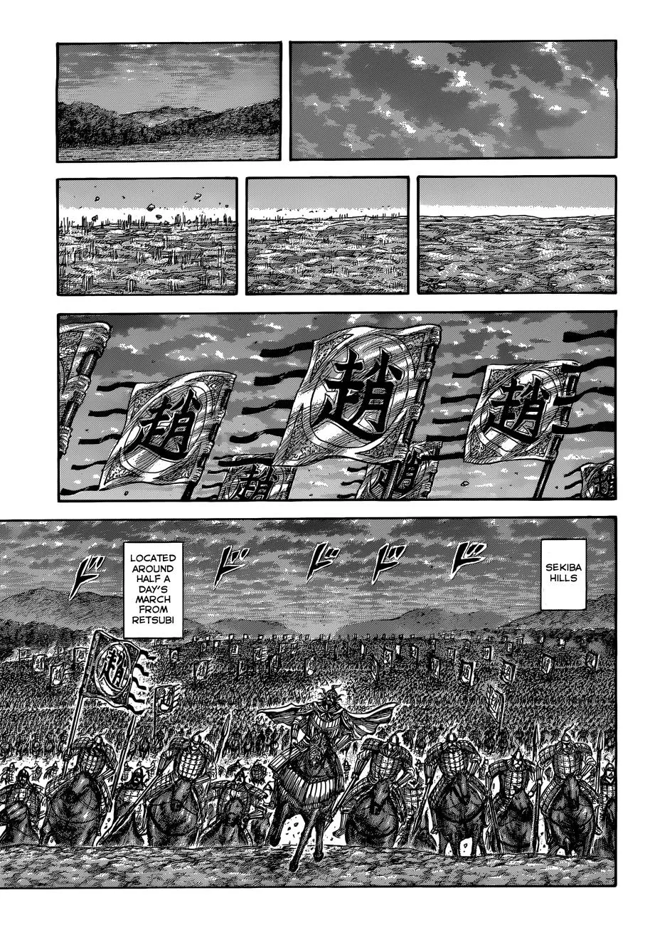 Kingdom - Chapter 509 - Page 14
