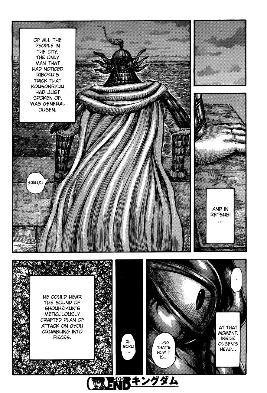 Kingdom - Chapter 509 - Page 17