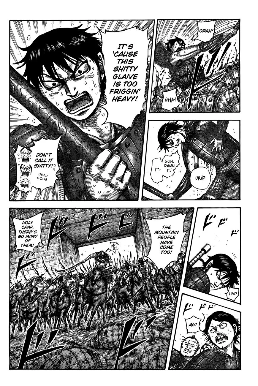 Kingdom - Chapter 509 - Page 5