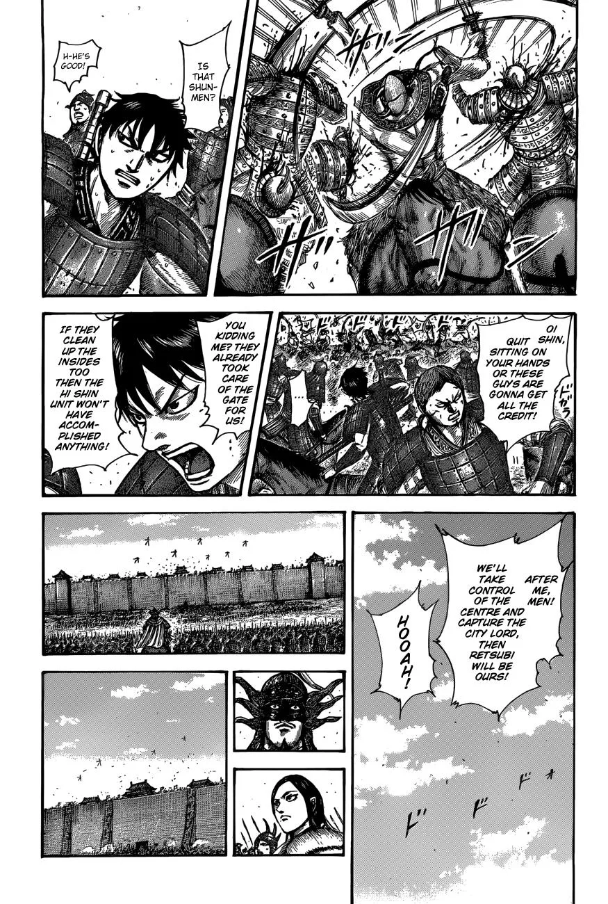 Kingdom - Chapter 509 - Page 6