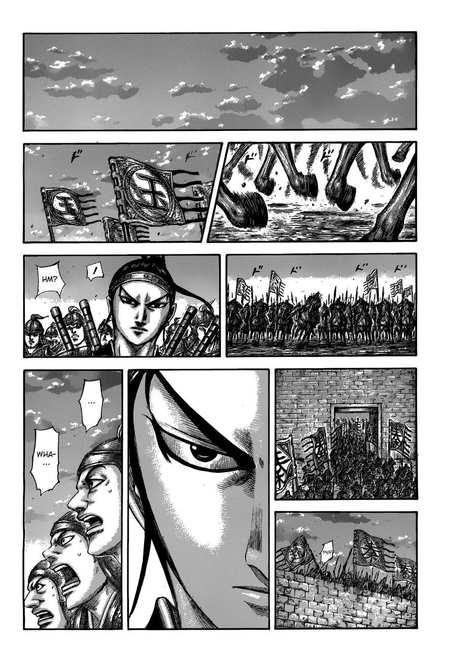 Kingdom - Chapter 509 - Page 7