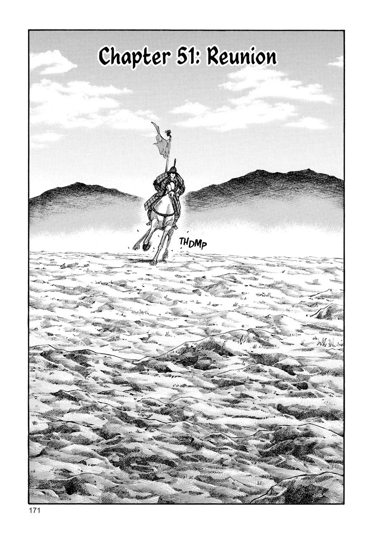 Kingdom - Chapter 51 - Page 1