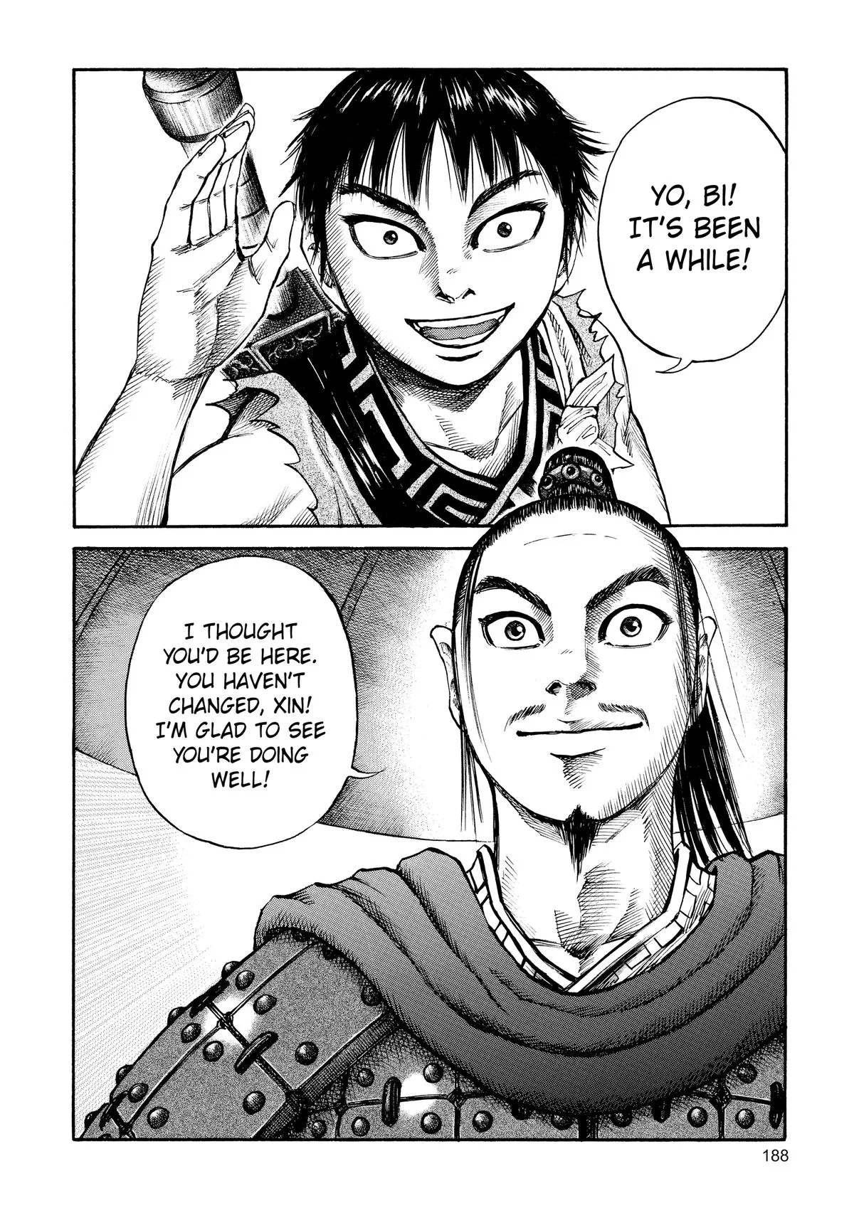 Kingdom - Chapter 51 - Page 17