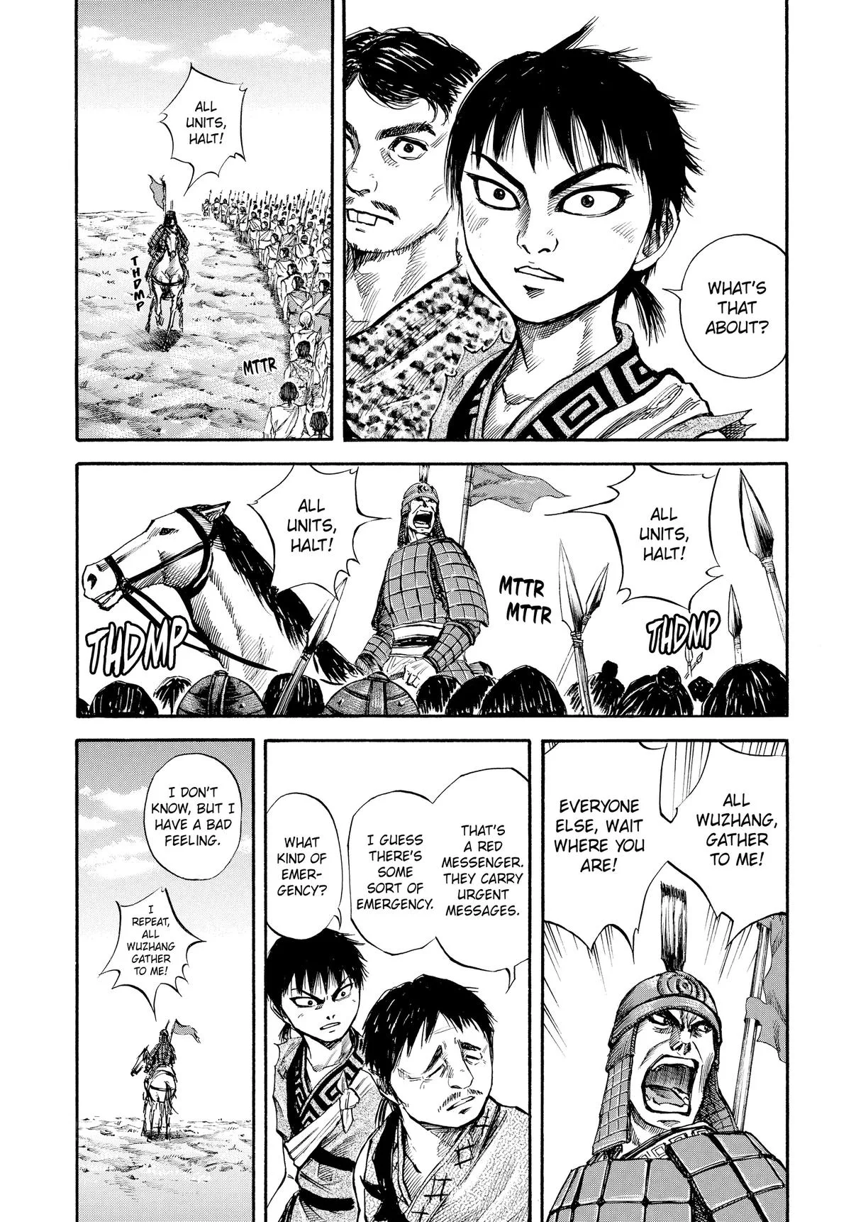 Kingdom - Chapter 51 - Page 2