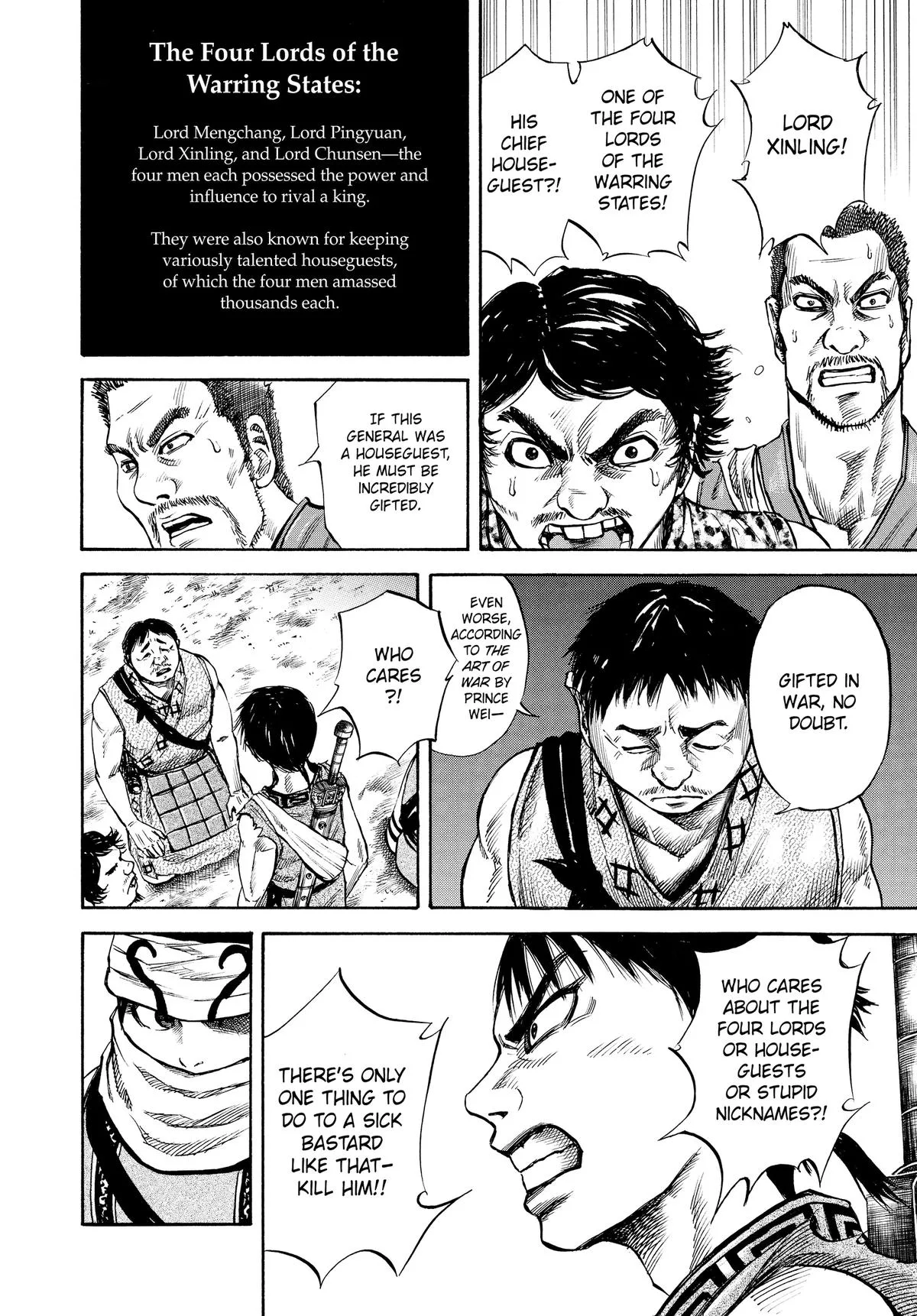 Kingdom - Chapter 51 - Page 6