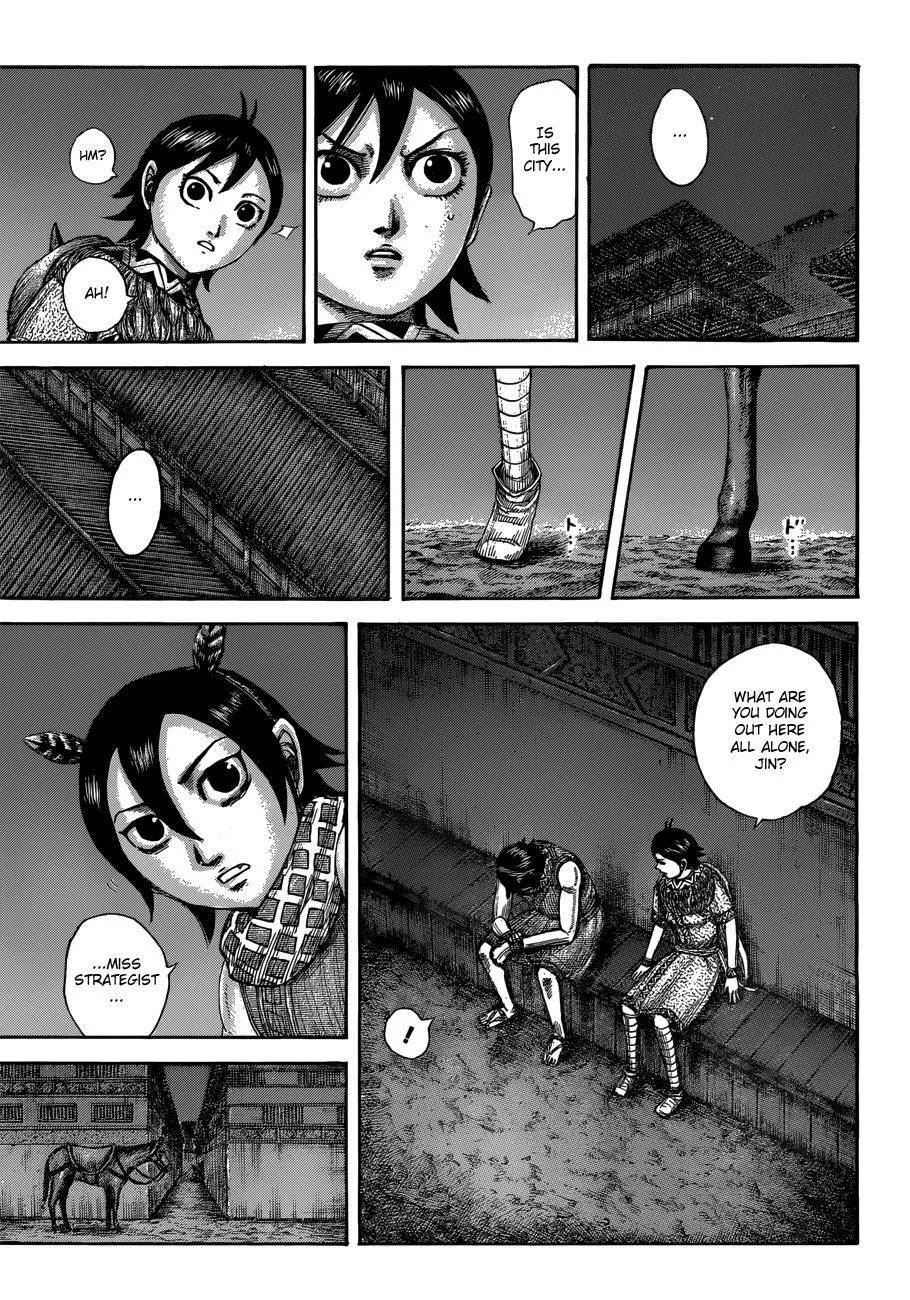 Kingdom - Chapter 510 - Page 11