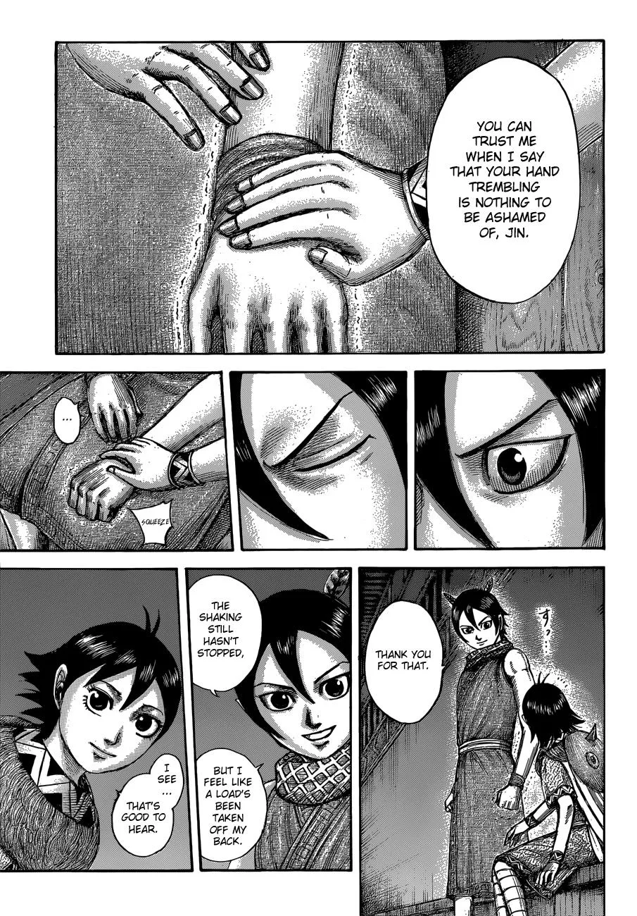 Kingdom - Chapter 510 - Page 15