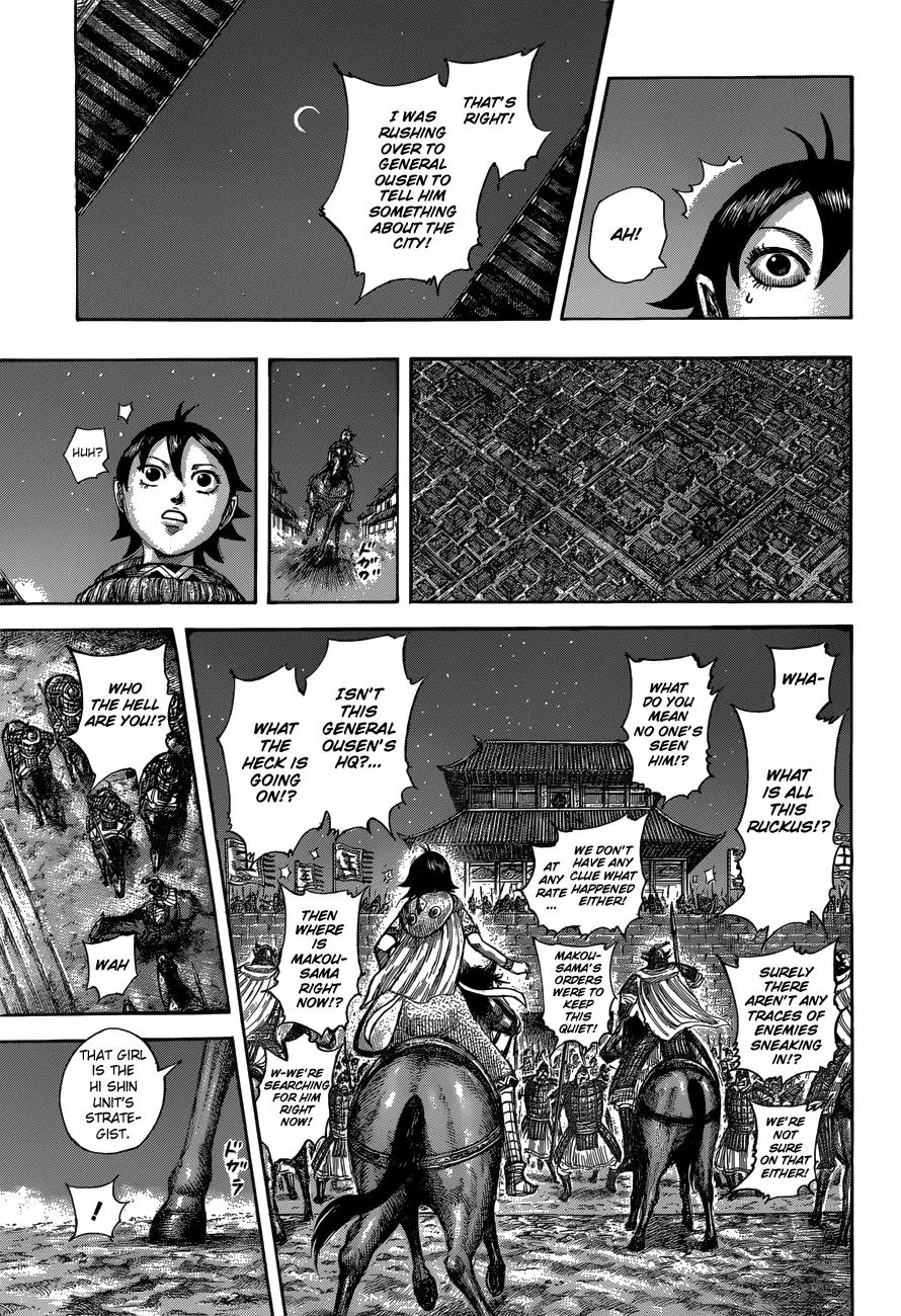 Kingdom - Chapter 510 - Page 17