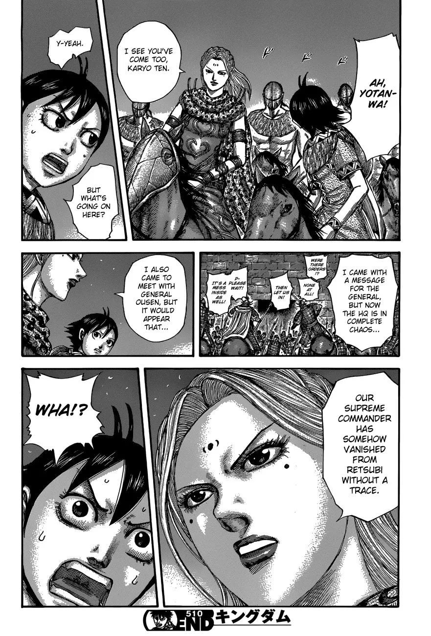 Kingdom - Chapter 510 - Page 18
