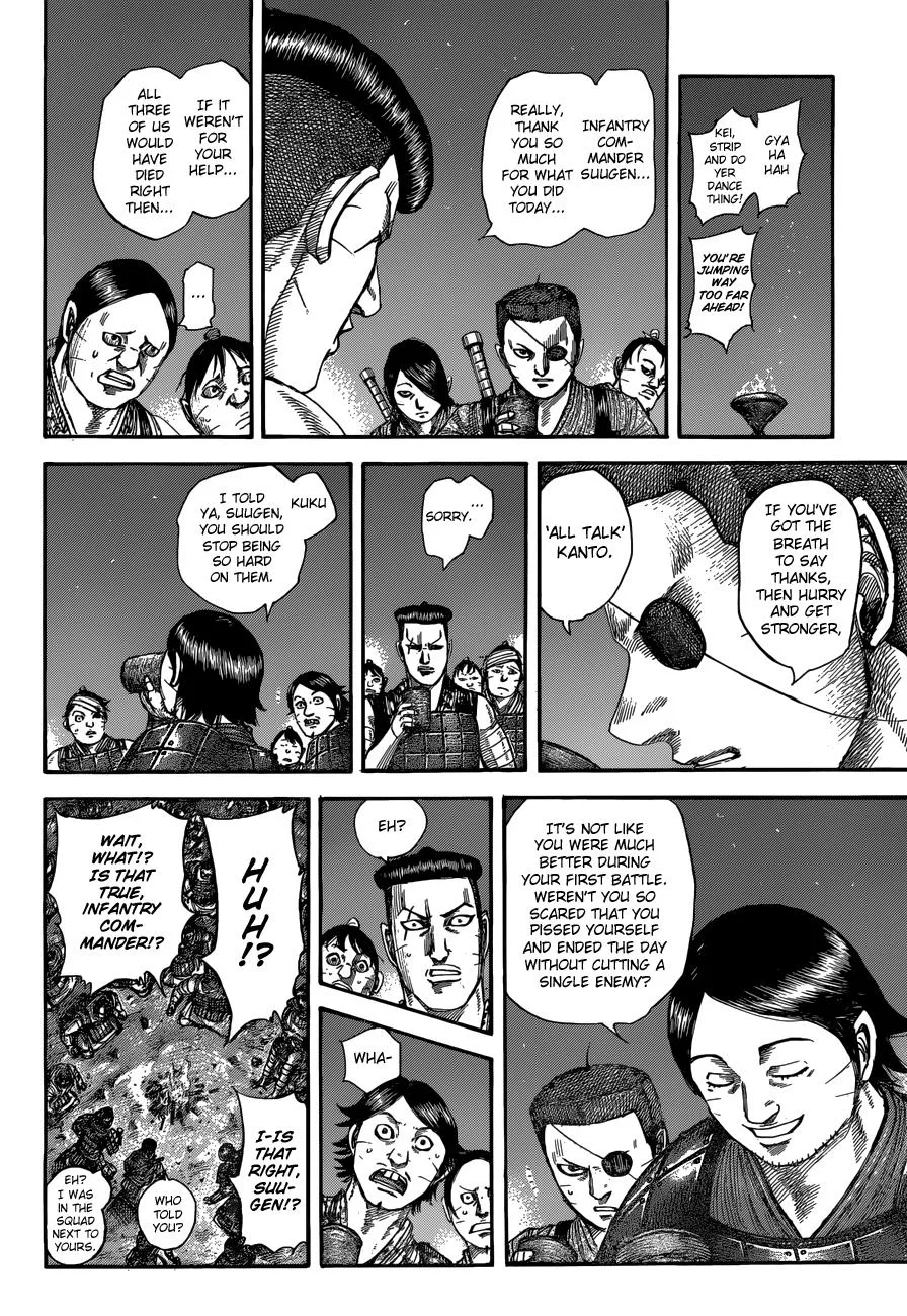 Kingdom - Chapter 510 - Page 4