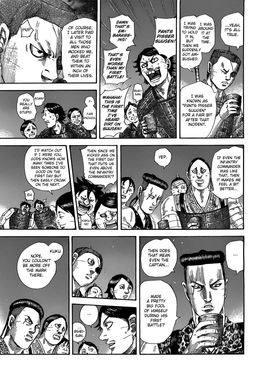 Kingdom - Chapter 510 - Page 5